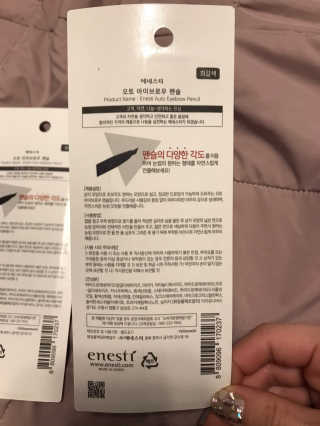 농이님이 올린 리뷰 사진 3