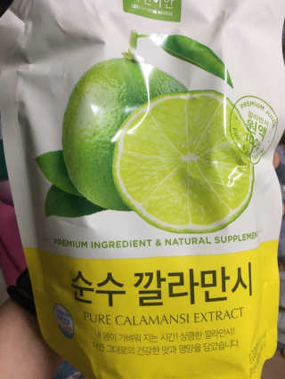 miran님이 올린 리뷰 사진 1