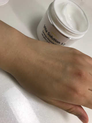 지고트 비타솔루션12 시너지 앰플 크림 100ml — 4점을 준 리뷰어가 2019년 7월 올린 사용 사진