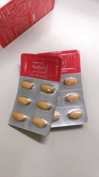 하리니님이 올린 리뷰 사진 4