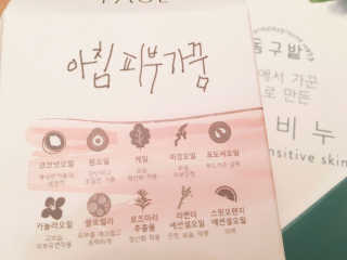 김아름님이 올린 리뷰 사진 4