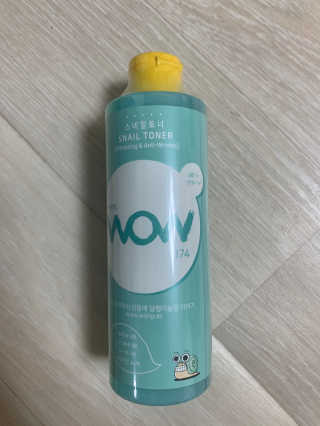 Ketchup님이 올린 리뷰 사진 1