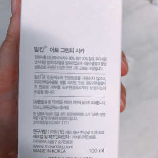 LovelyAngela님이 올린 리뷰 사진 4
