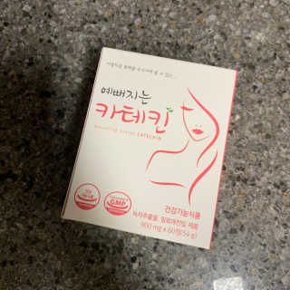 투밍님이 올린 리뷰 사진 1