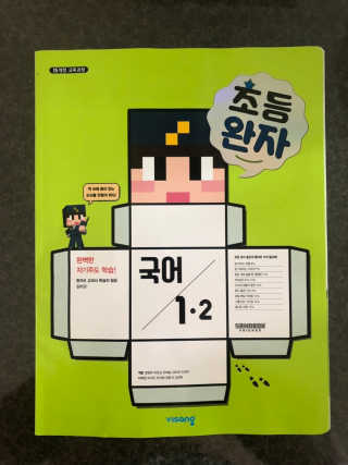 다솜다빈이아빠님이 올린 리뷰 사진 1