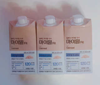 tastegood님이 올린 리뷰 사진 1