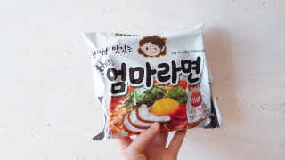 라면 그대로가 제일 맛있는 더엄마라면 — 4점을 준 리뷰어가 2019년 9월 올린 사용 사진