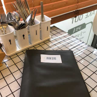 예워언님이 올린 리뷰 사진 1