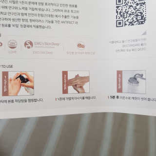 짱아언니님이 올린 리뷰 사진 3