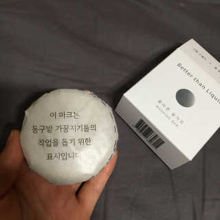 신지혜님이 올린 리뷰 사진 1