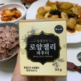 마리링92님이 올린 리뷰 사진 3
