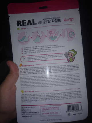 온자매맘v님이 올린 리뷰 사진 2