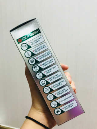 Jinju님이 올린 리뷰 사진 3