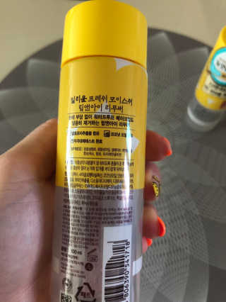 황방울이님이 올린 리뷰 사진 2