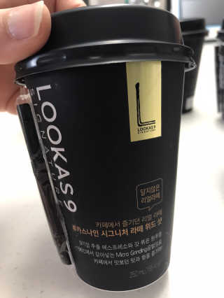 애롱이님이 올린 리뷰 사진 3