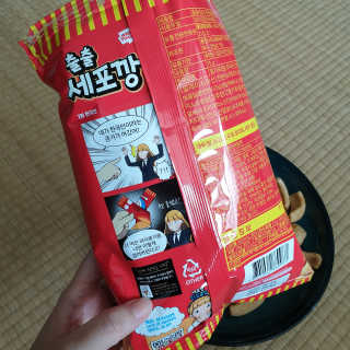꿀상아님이 올린 리뷰 사진 4