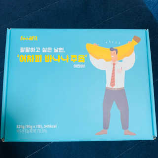 눈부신하늘님이 올린 리뷰 사진 1