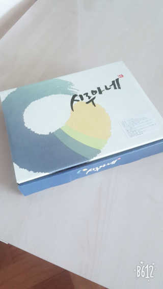 White님이 올린 리뷰 사진 1