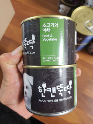 [펫토리아] BEST 한캔뚝딱 강아지 캔간식 — 4점을 준 리뷰어가 2019년 3월 올린 사용 사진