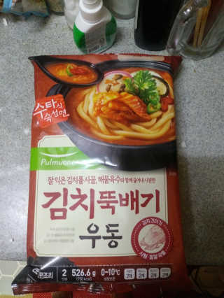 SeulonPark님이 올린 리뷰 사진 1