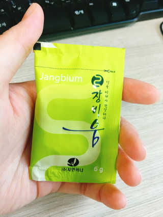 hyeminssi님이 올린 리뷰 사진 1