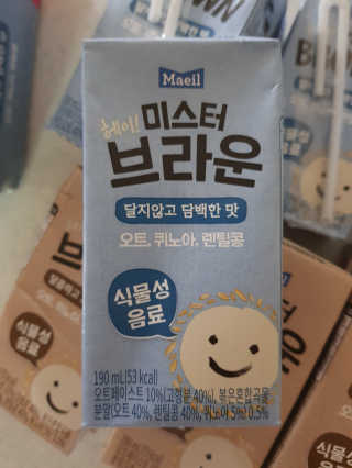 마이띠님이 올린 리뷰 사진 4