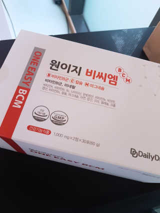 데일리드리 원이지비씨엠 — 3.5점을 준 리뷰어가 2019년 7월 올린 사용 사진