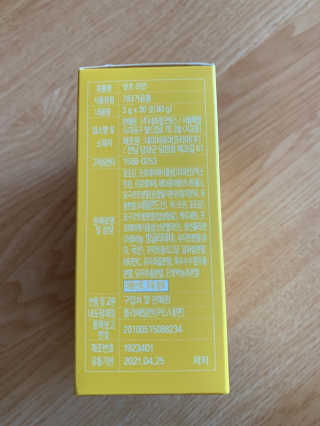 럭키님이 올린 리뷰 사진 2