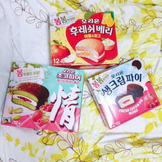 빵갱님이 올린 리뷰 사진 1