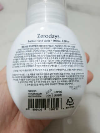 써니님이 올린 리뷰 사진 2