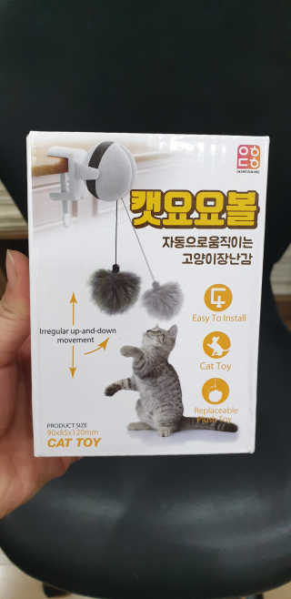 지혴님이 올린 리뷰 사진 3