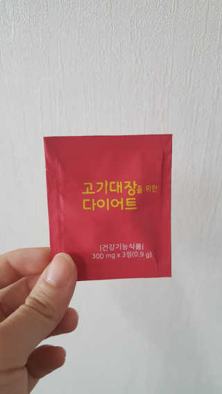 JiminKim님이 올린 리뷰 사진 2