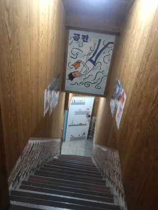 [공간 만화카페] 1인당 3시간 이용+음료 1잔, 2인Set — 5점을 준 리뷰어가 2018년 12월 올린 사용 사진