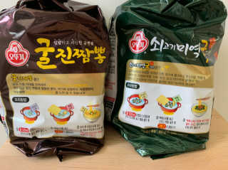 하민맘님이 올린 리뷰 사진 2