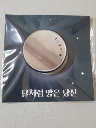 리미뷰님이 올린 리뷰 사진 1