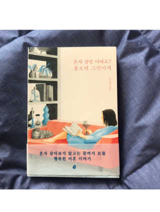 황유리님이 올린 리뷰 사진 1