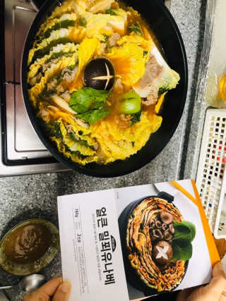땡땡쿡 얼큰 밀푀유 나베 2인분 980g 우동사리 포함 — 4점을 준 리뷰어가 2020년 1월 올린 사용 사진