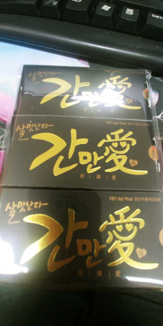 김정현님이 올린 리뷰 사진 1