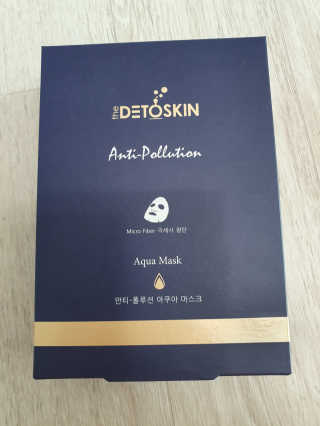희야♡님이 올린 리뷰 사진 1
