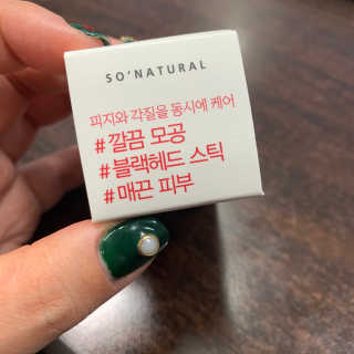 olivia님이 올린 리뷰 사진 4