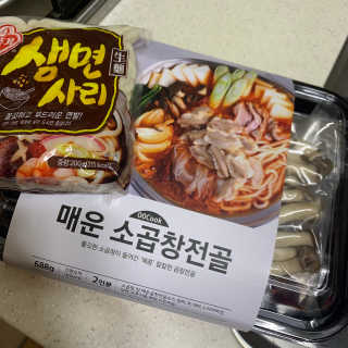 치치님이 올린 리뷰 사진 2