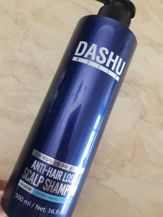 다슈코리아 다슈 데일리 단백질 한방 두피 골드 샴푸 500ml — 5점을 준 리뷰어가 2019년 11월 올린 사용 사진