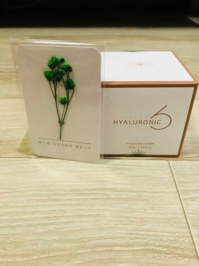 식스히알루로닉 모이스쳐 크림 : 삼겹크림 리뷰 사진