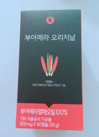 샤넬님이 올린 리뷰 사진 1