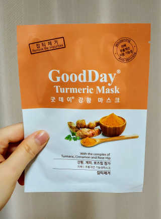 GoodDay Skincare GoodDay 강황 마스크 — 5점을 준 리뷰어가 2020년 3월 올린 사용 사진