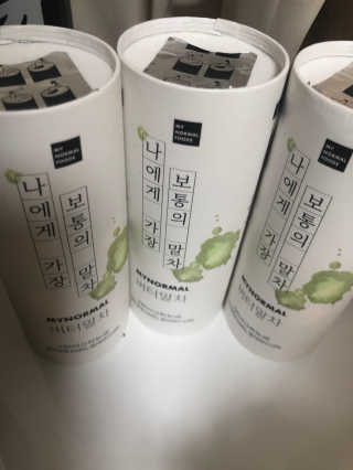 으응님이 올린 리뷰 사진 1