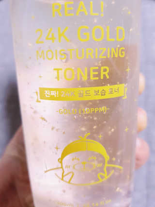 뚠꾸뚠꾸💕님이 올린 리뷰 사진 1