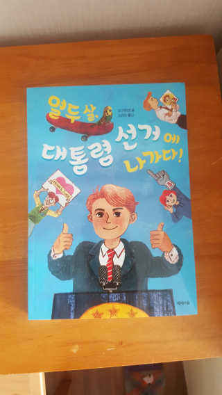 달님님이 올린 리뷰 사진 1