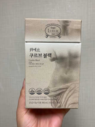 [하우투잇] 뤼에르 쿠르브 블랙 10ml x 30포 총 300ml — 5점을 준 리뷰어가 2020년 3월 올린 사용 사진