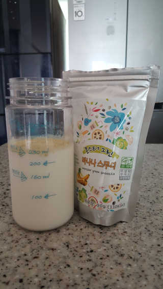 BoksoonJin님이 올린 리뷰 사진 3